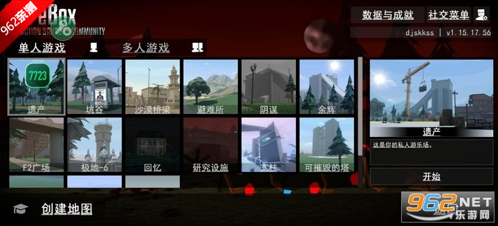GɳкҰ汾°汾؈D5