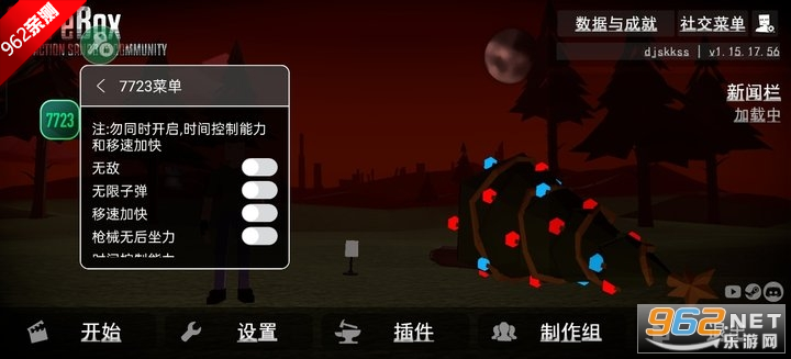 GɳкҰ汾°汾؈D6