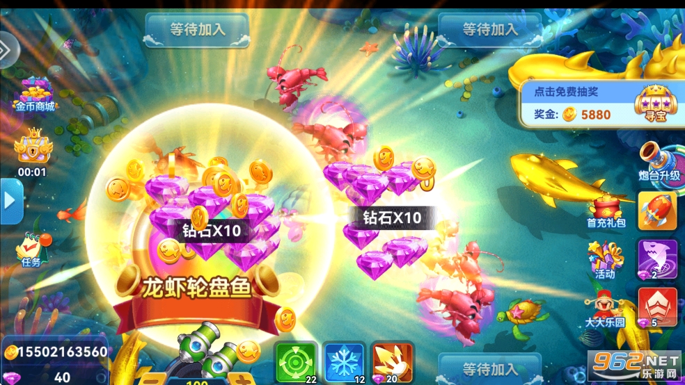 2d氲׿v5.10.10ͼ4