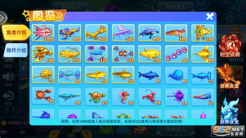 2d氲׿v5.10.10ͼ5