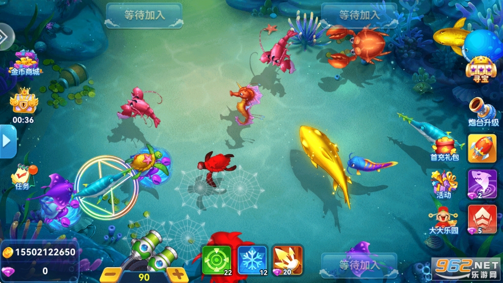 ٷ汾v5.10.10ͼ2