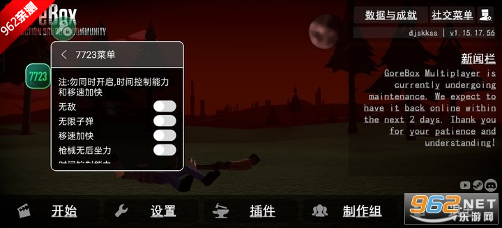 Gɳг2025°汾òˆΰv15.17.56؈D2