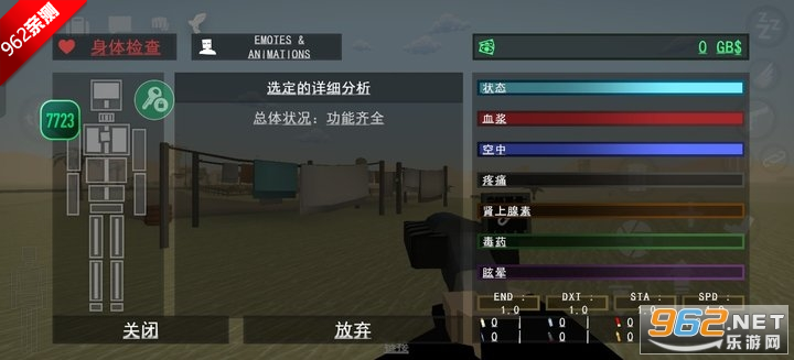 Gɳг2025°汾òˆΰv15.17.56؈D4