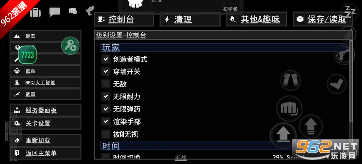 Gɳг2025°汾òˆΰv15.17.56؈D1