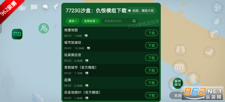 Gɳг2025°汾òˆΰv15.17.56؈D5