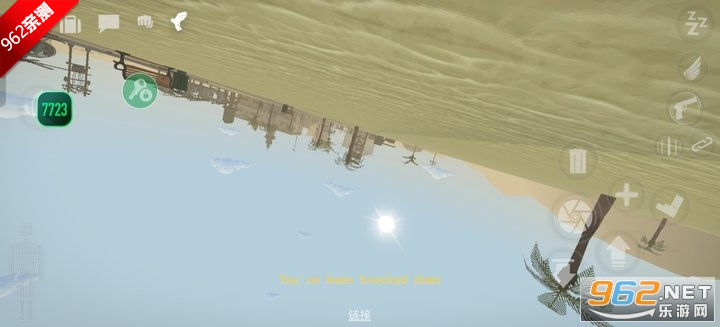 GɳгԴ7723ģMOd˵v15.17.56 2025°ͼ4