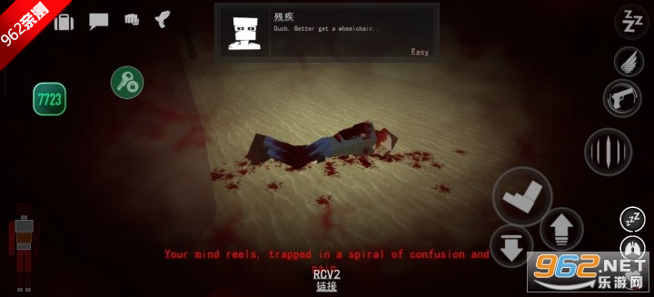 GɳгԴ7723ģMOd˵v15.17.56 2025°ͼ6