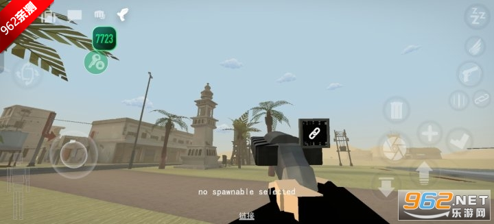 GɳгԴ7723ģMOd˵v15.17.56 2025°ͼ7