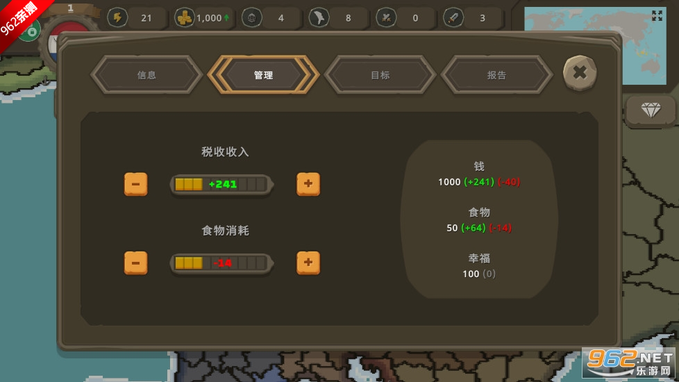 ֮սƽò˵0.92ɫԿ޸ͼ2