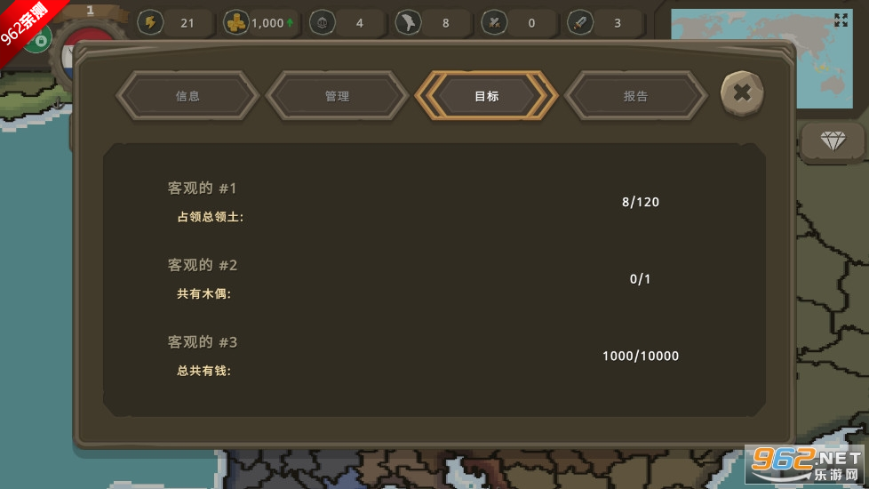 ֮սƽò˵0.92ɫԿ޸ͼ3