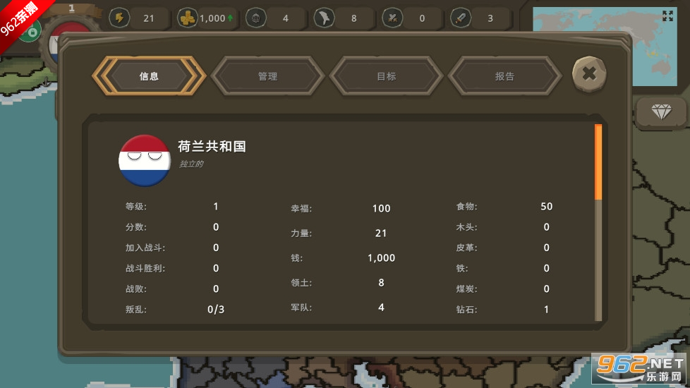֮սƽò˵0.92ɫԿ޸ͼ4