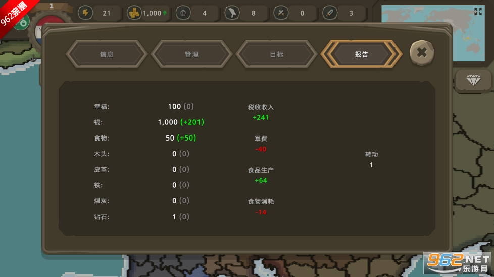 ֮սƽò˵0.92ɫԿ޸ͼ5