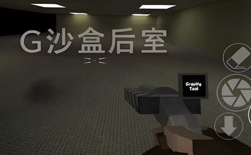 Gɳкҵͼֻ_GɳкҰ汾¼_Gɳк¼190