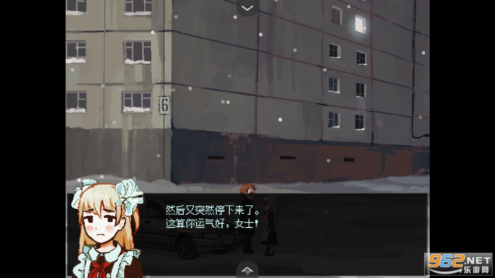 Ѫ׿ֻv1.20.550-patreon 鹤ֲͼ3