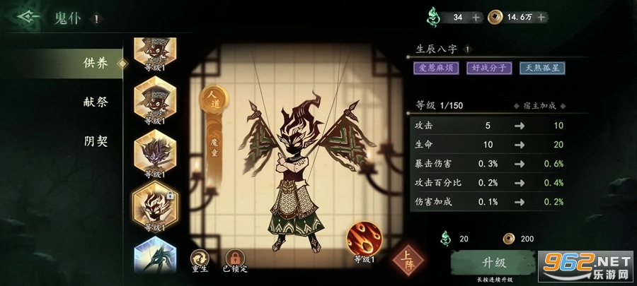 ֮عٷv0.0.0.23ͼ0