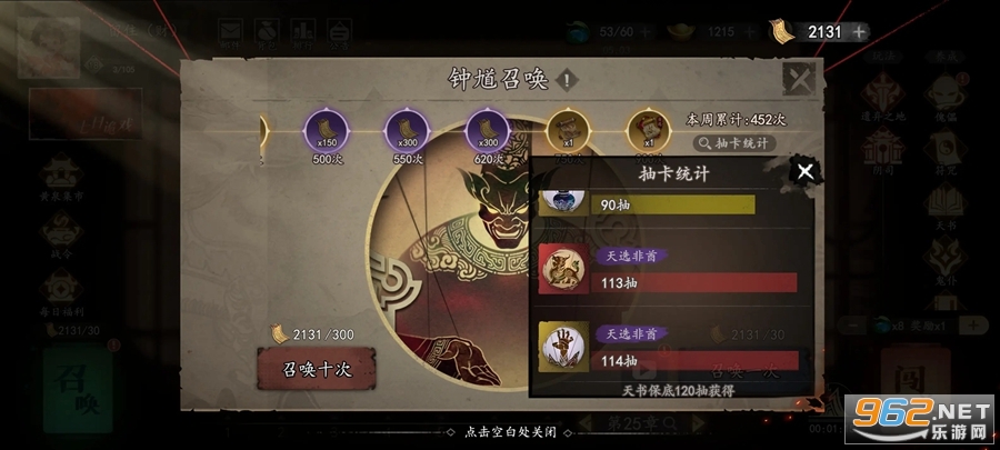 ֮عٷv0.0.0.23ͼ1