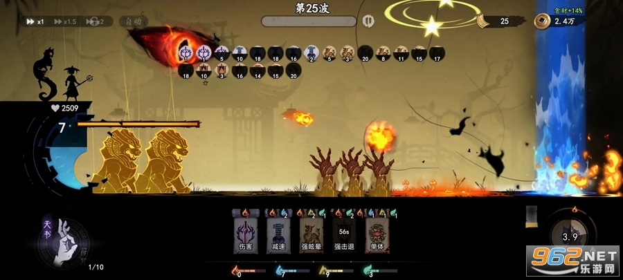 ֮عٷv0.0.0.23ͼ3