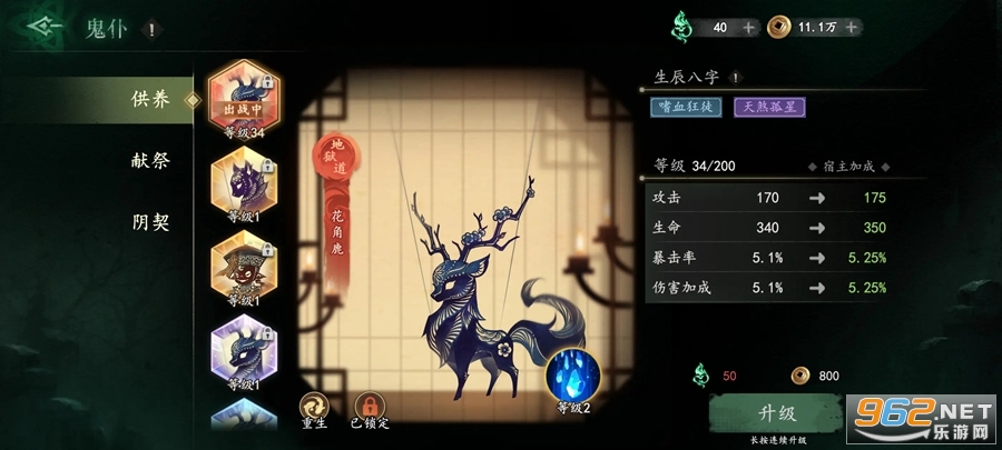 ֮عٷv0.0.0.23ͼ5