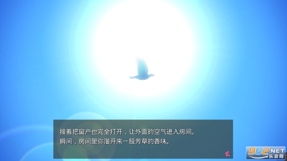 ӣɫDreamerv1.0.4 ͼ0