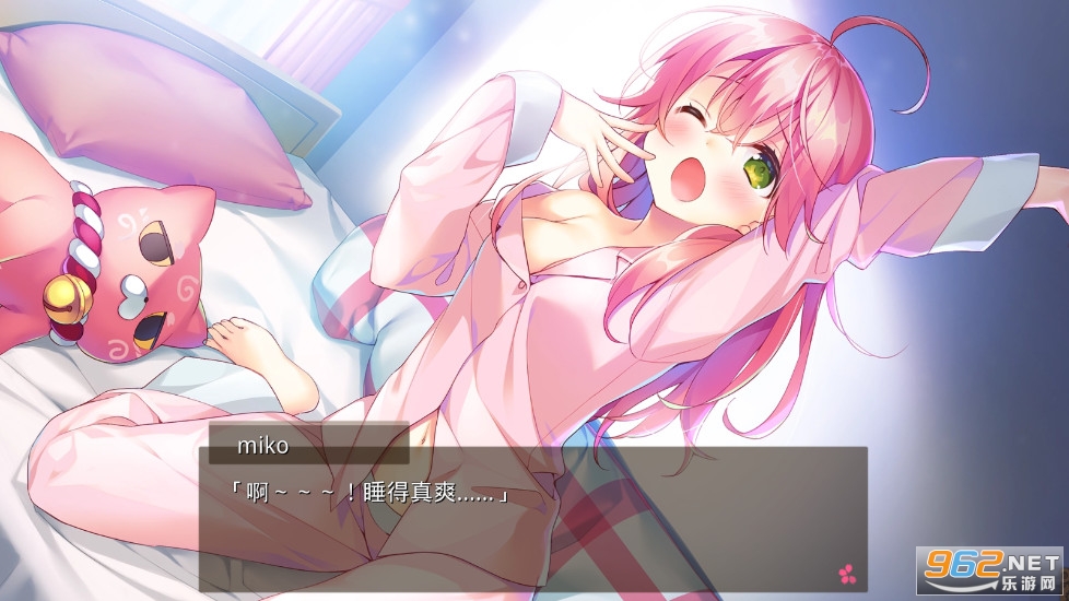 ӣɫDreamerv1.0.4 ͼ1