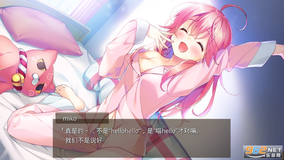 ӣɫDreamerv1.0.4 ͼ2