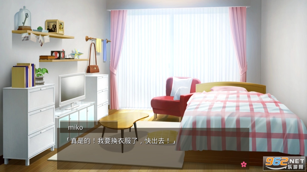 ӣɫDreamerv1.0.4 ͼ5