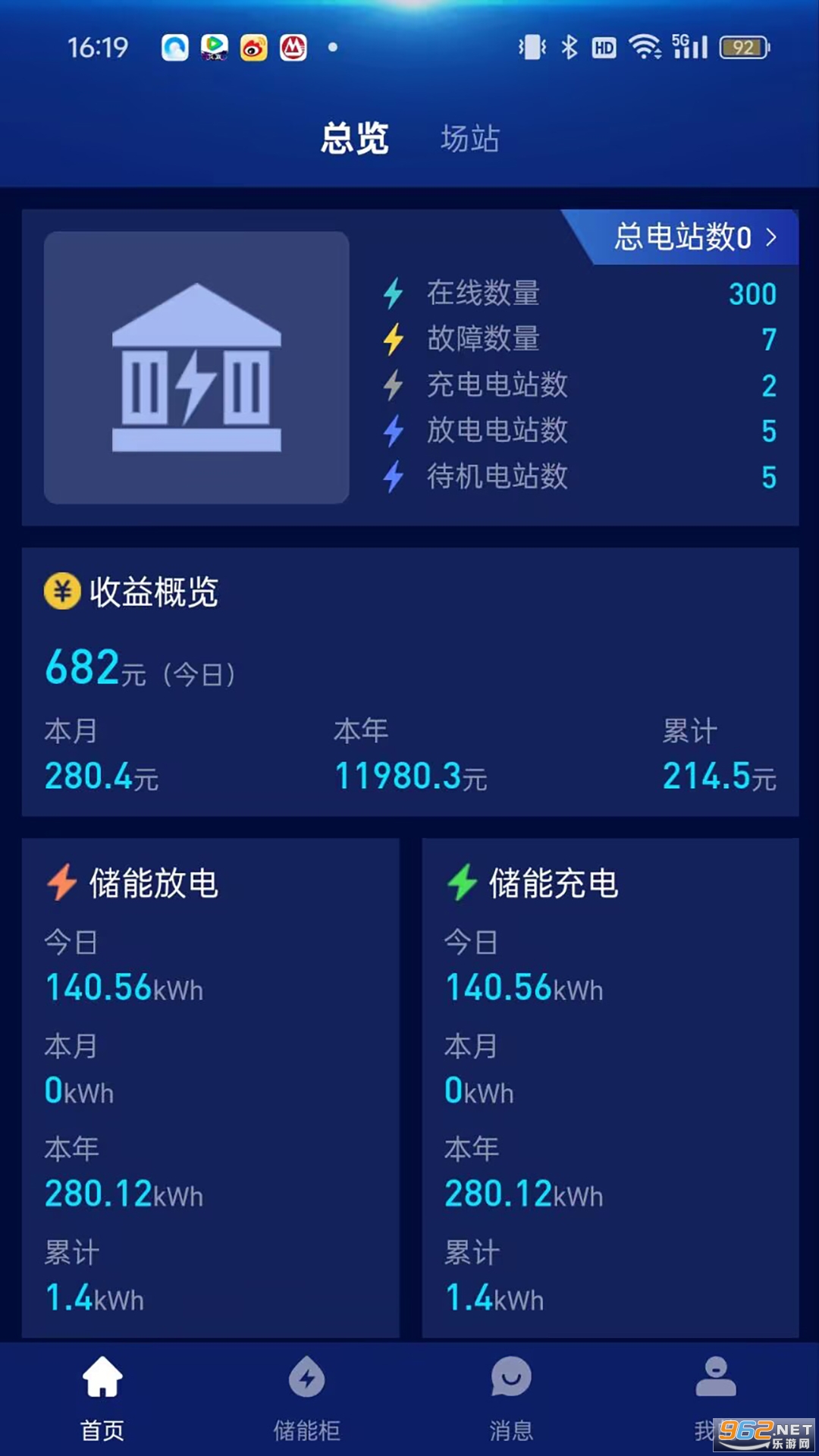 ֮appv1.0.0ͼ3