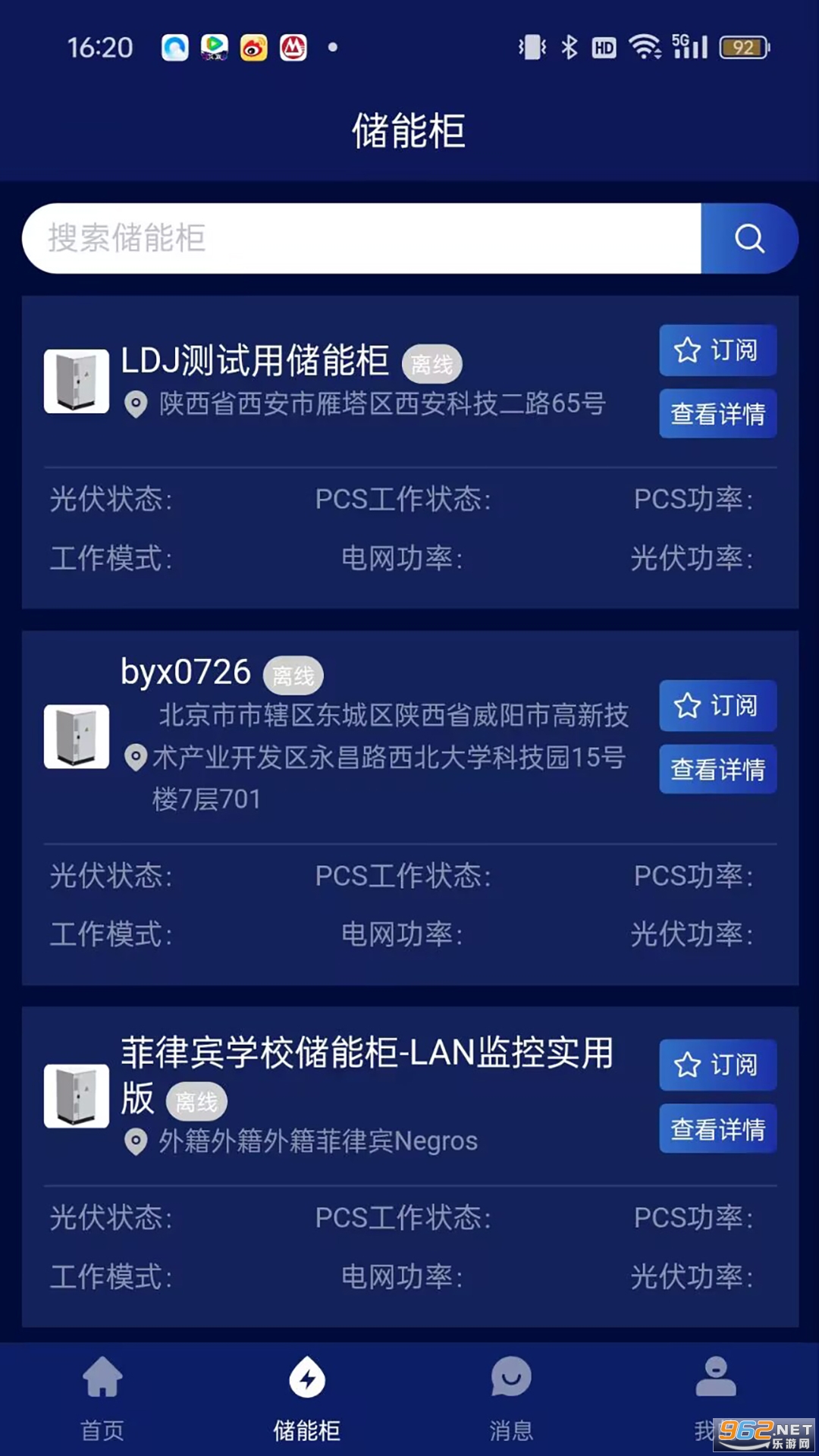 ֮appv1.0.0ͼ1