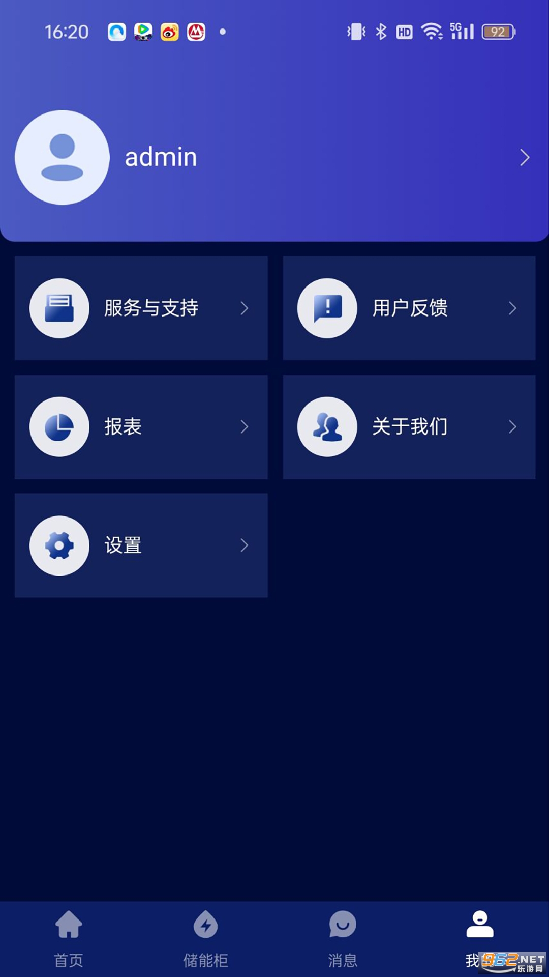 ֮appv1.0.0ͼ2