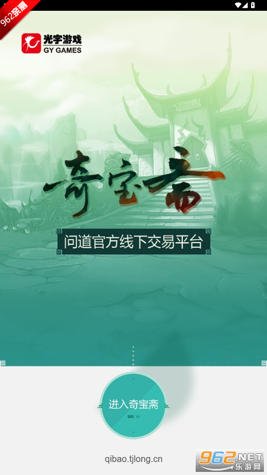 挚Sappٷv1.44 ׿؈D0