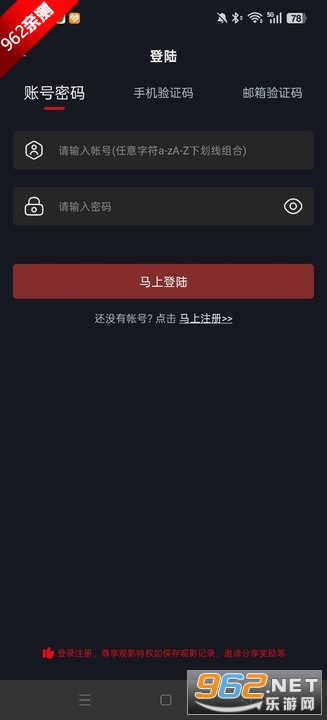 èٷv3.3.9 2025ͼ1