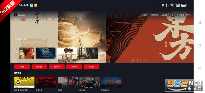ètvٷv1.1.2ͼ5