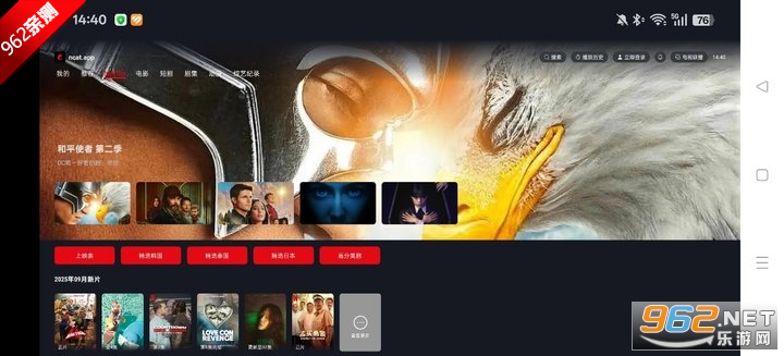 ètvٷv1.1.2ͼ1