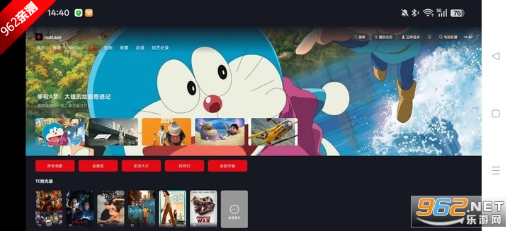 ètvٷv1.1.2ͼ3