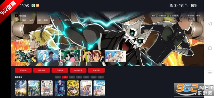 ètvٷv1.1.2ͼ4