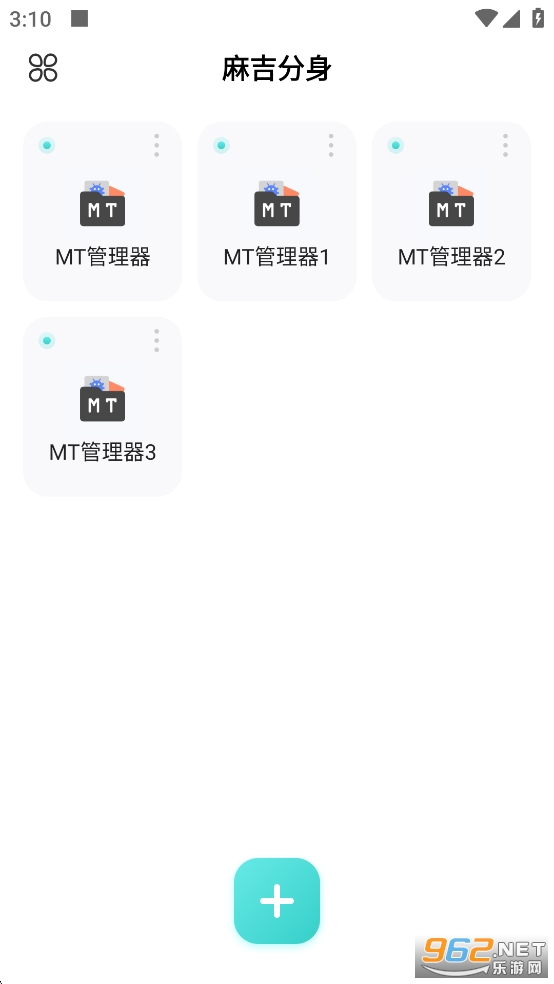 鼪°v4.6.0ͼ1