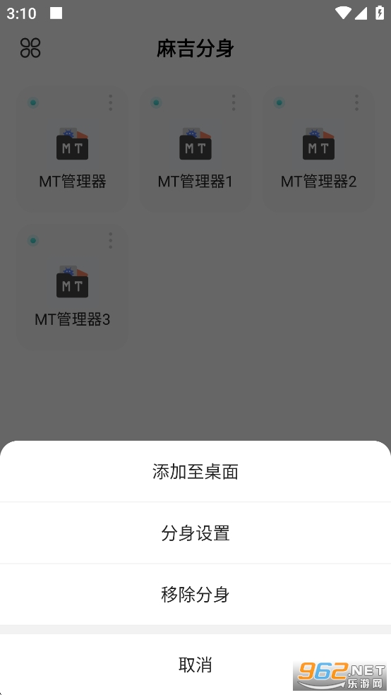 鼪°v4.6.0ͼ2
