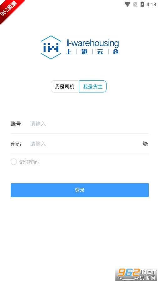 ϸƲ˾v1.1.1 °ͼ4