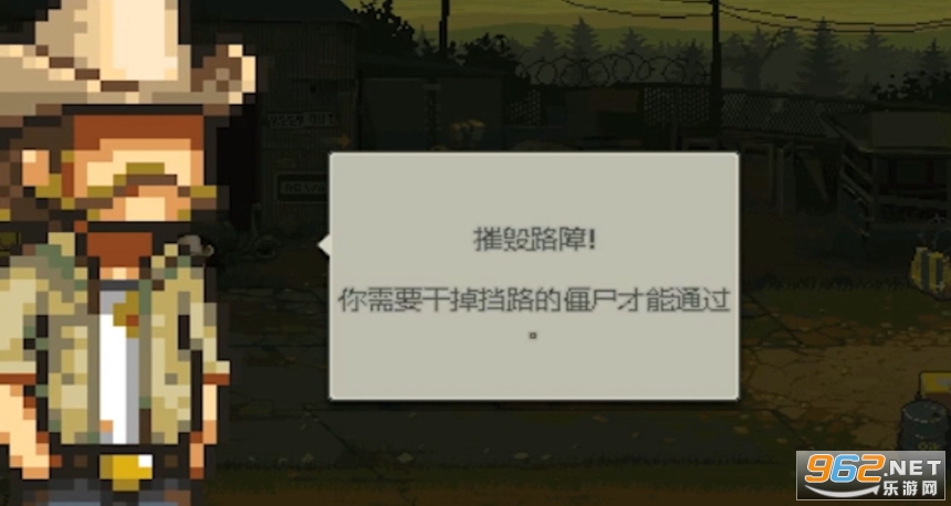 ʬͻΧƽڹƽv4.2.3 ˼ͼ0
