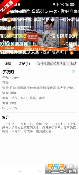 4K·SVIPappv1.1.1 ׿ͼ3