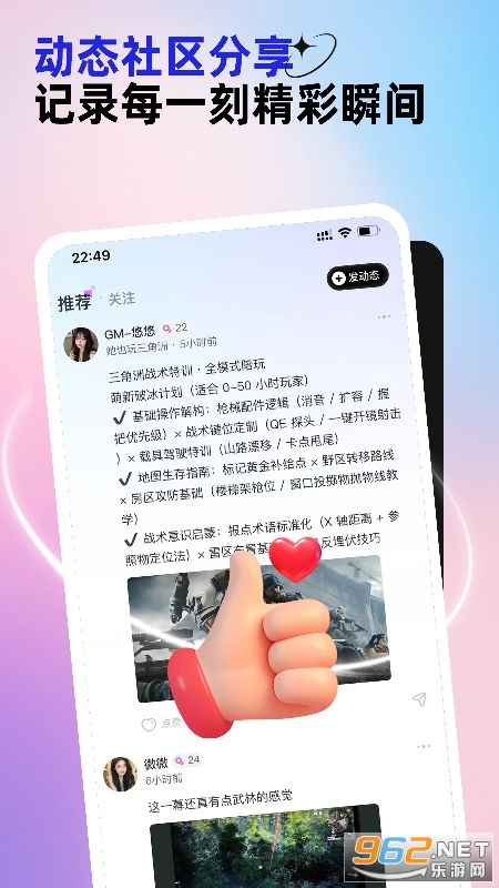 羺appv2.0.1ͼ1
