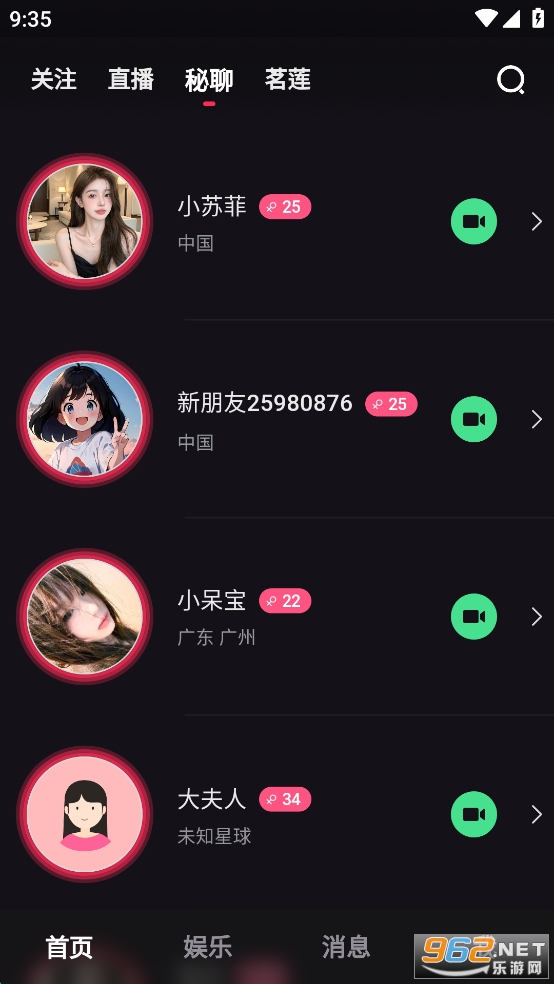 ֻv1.16.2ͼ1