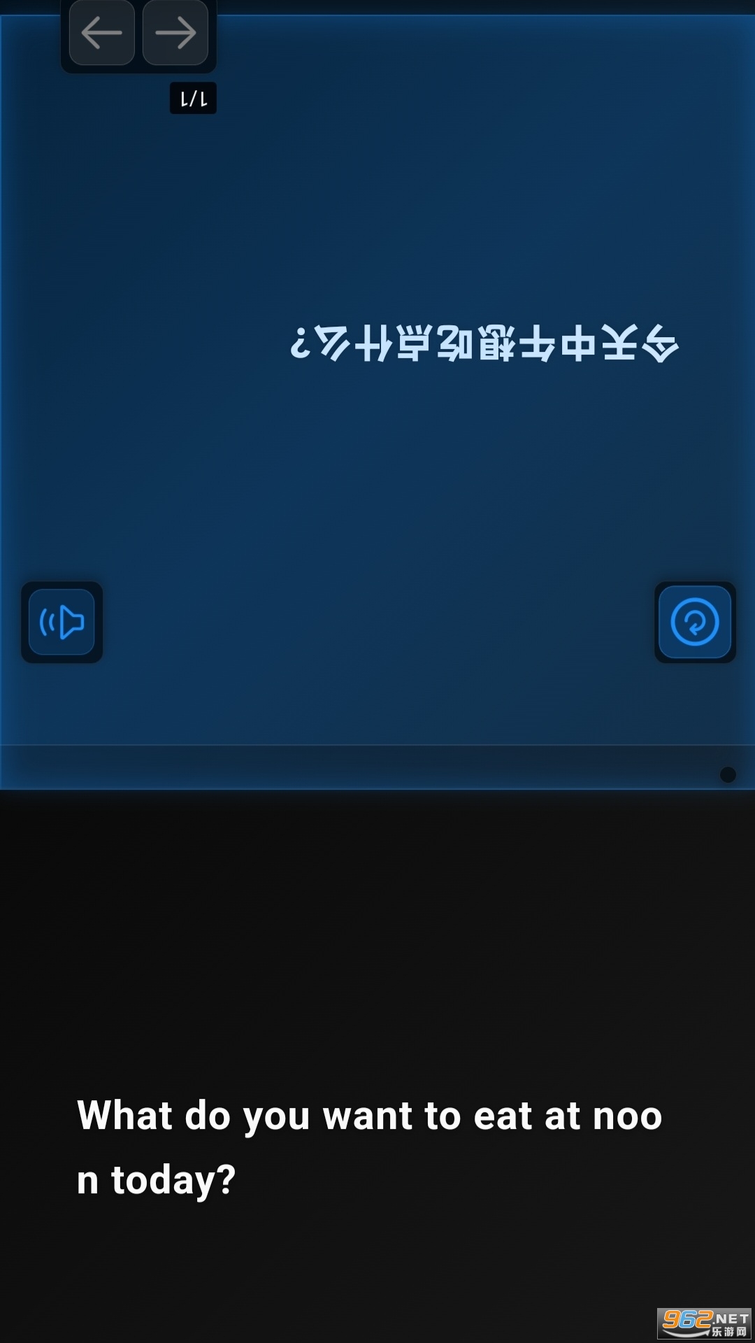 δappv1.0.5ͼ0