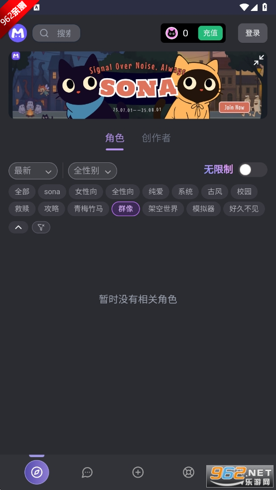 mufy aiٷv1.16.2 Ѱͼ3
