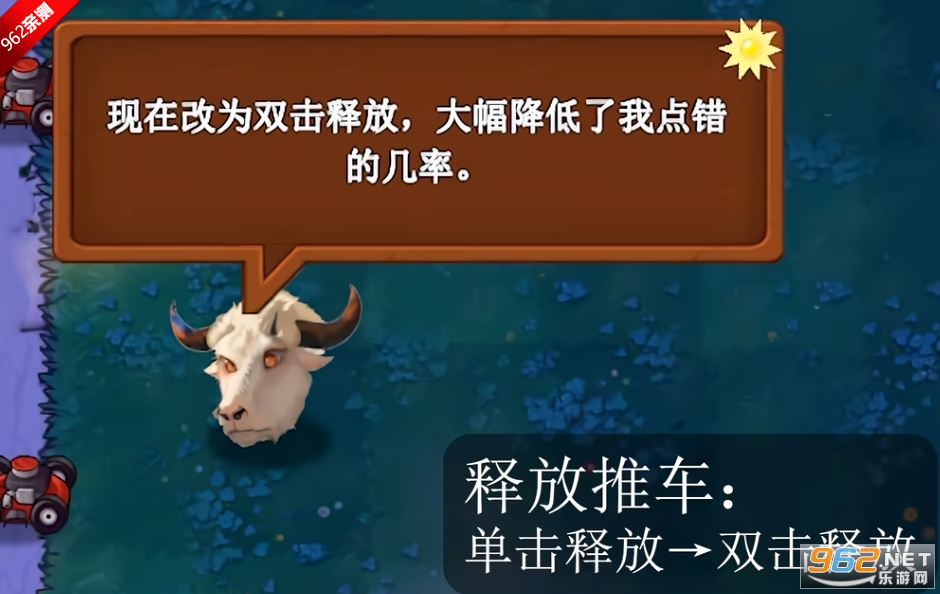 ֲսʬָ0.23汾ͼ0