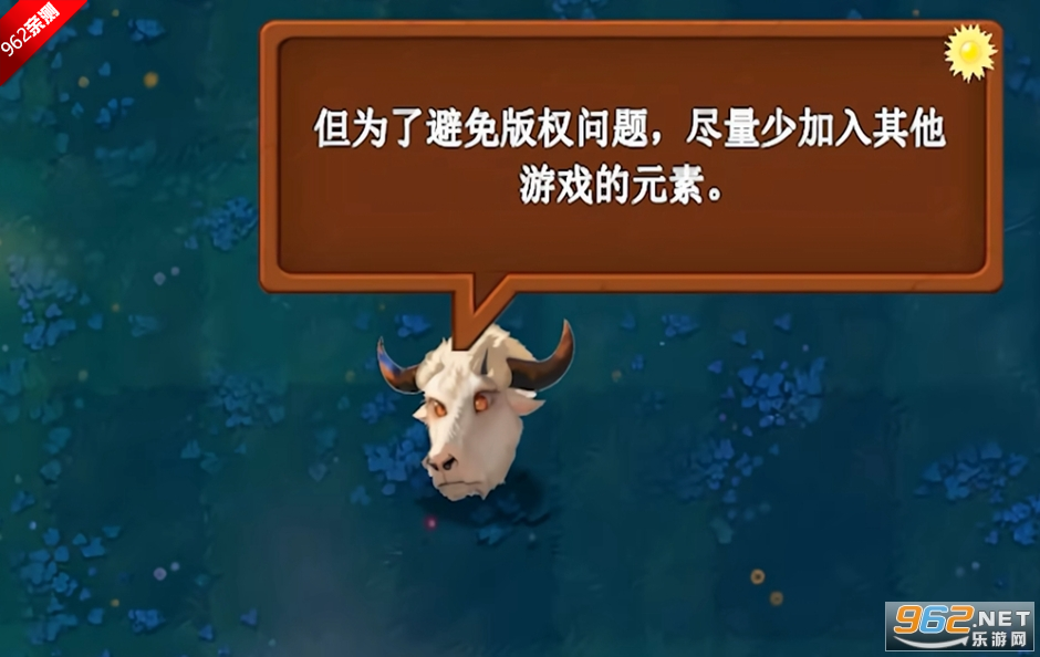 ֲսʬָ0.23汾ͼ1