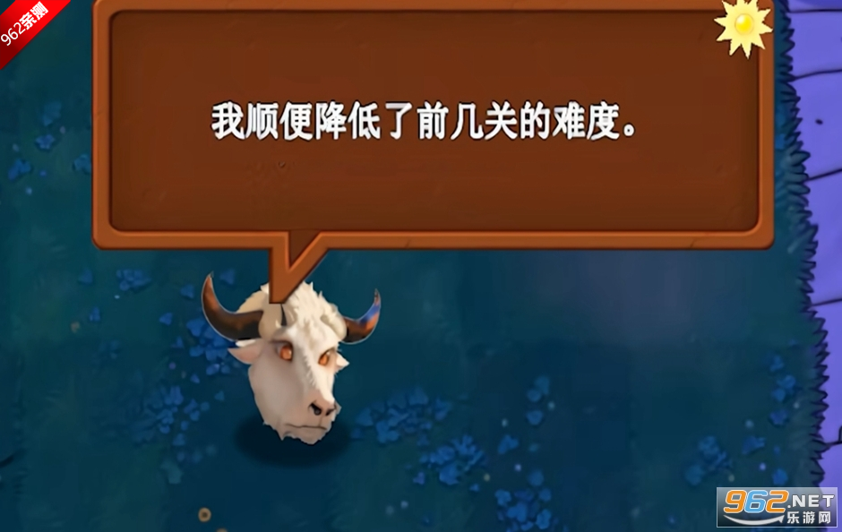 ֲսʬָ0.23汾ͼ3