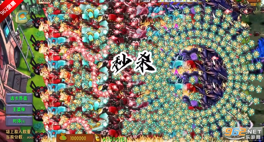 ֲսʬںMGmodv2.8.2 °ͼ4