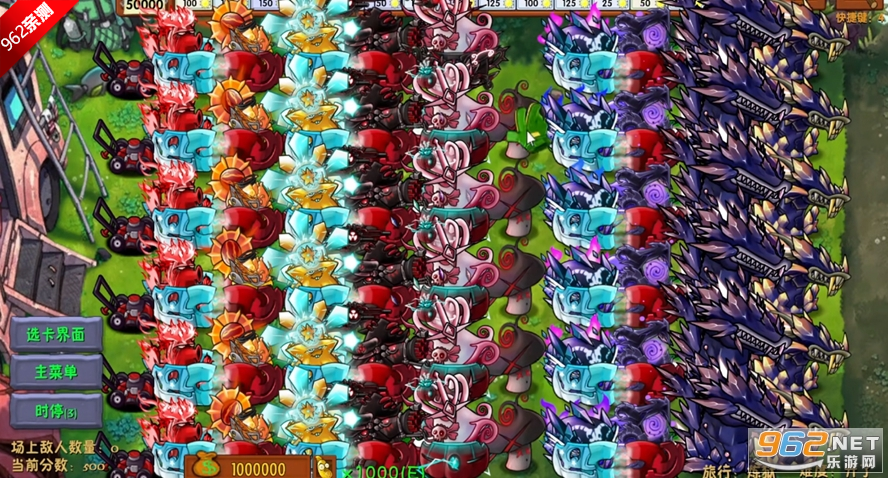 ֲսʬںMGmodv2.8.2 °ͼ2