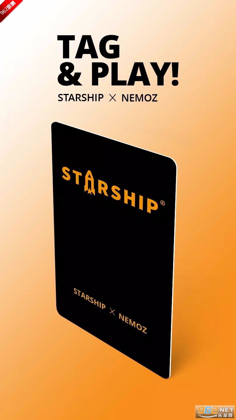 STARSHIPxNEMOZ°ٷ2025v1.0.0ͼ0